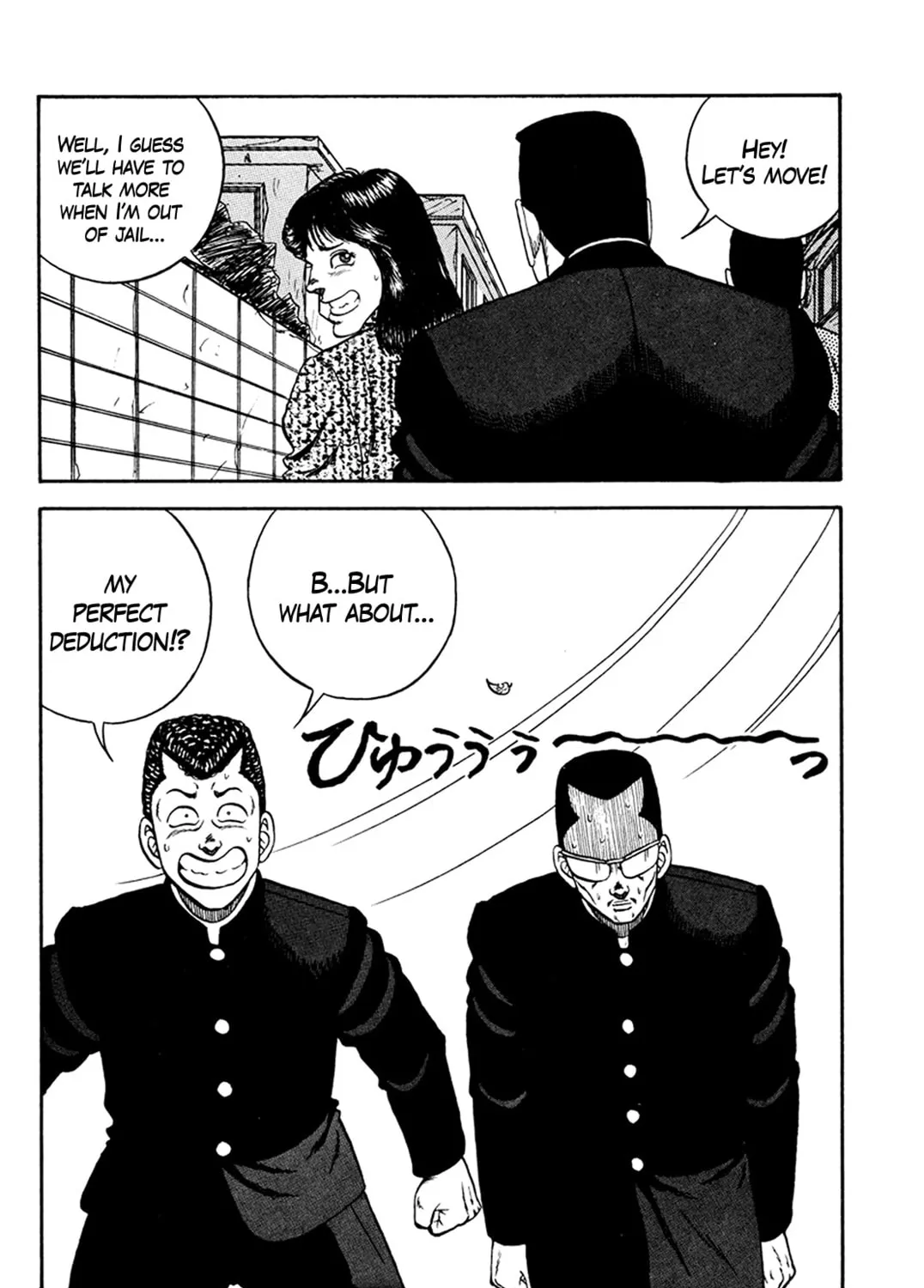 Read Be-bop High School chapter 159 image 86 on Lezhin