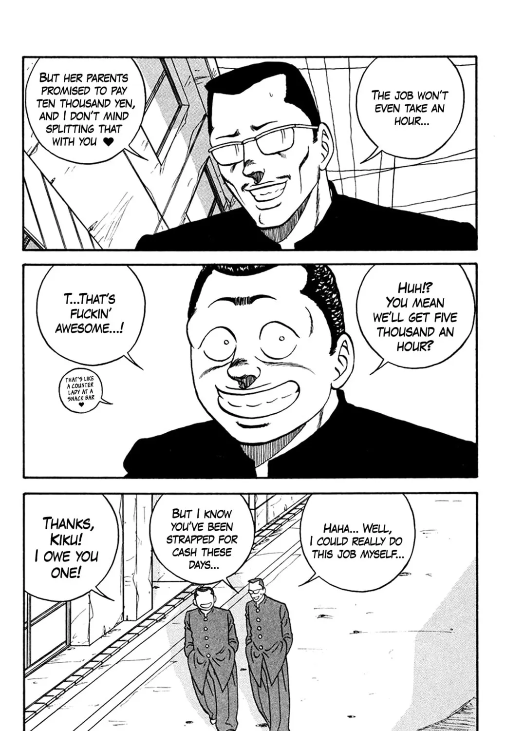 Read Be-bop High School chapter 160 image 66 on Lezhin