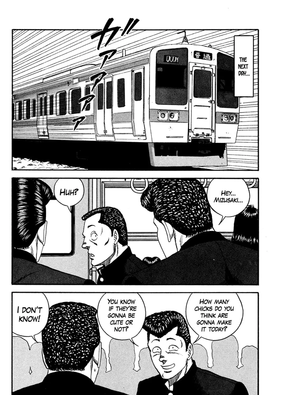 Read Be-bop High School chapter 161 image 18 on Lezhin