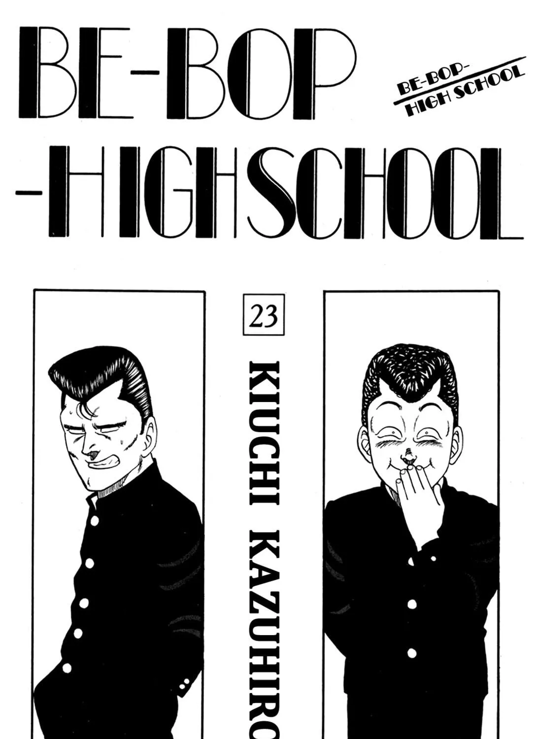 Read Be-bop High School chapter 162 image 4 on Lezhin
