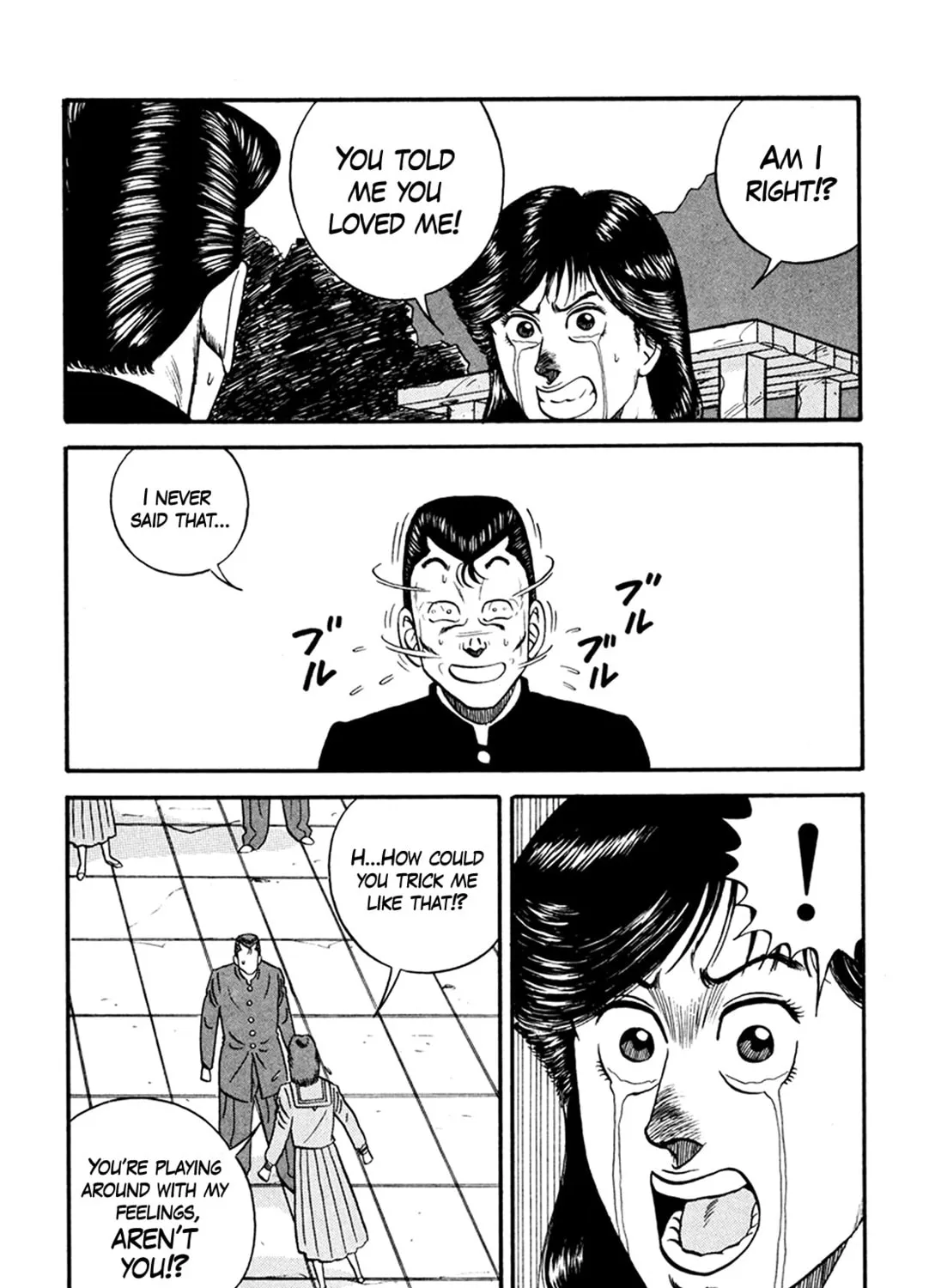 Read Be-bop High School chapter 163 image 80 on Lezhin