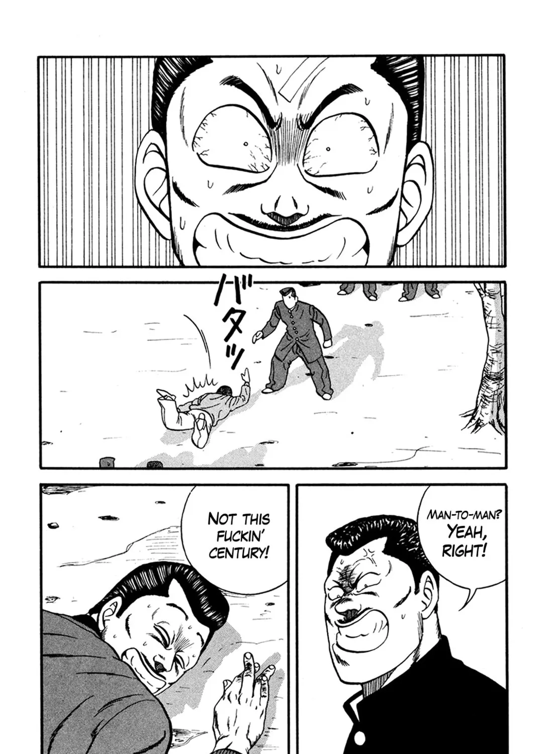 Read Be-bop High School chapter 165 image 104 on Lezhin
