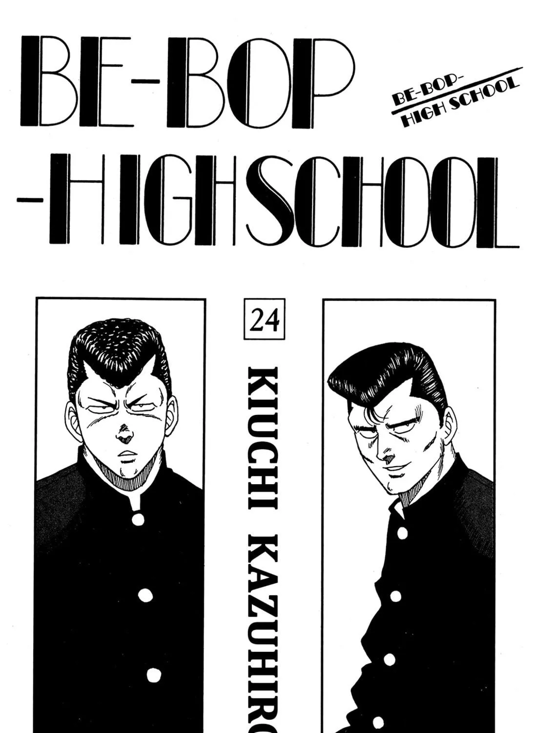 Read Be-bop High School chapter 167 image 4 on Lezhin