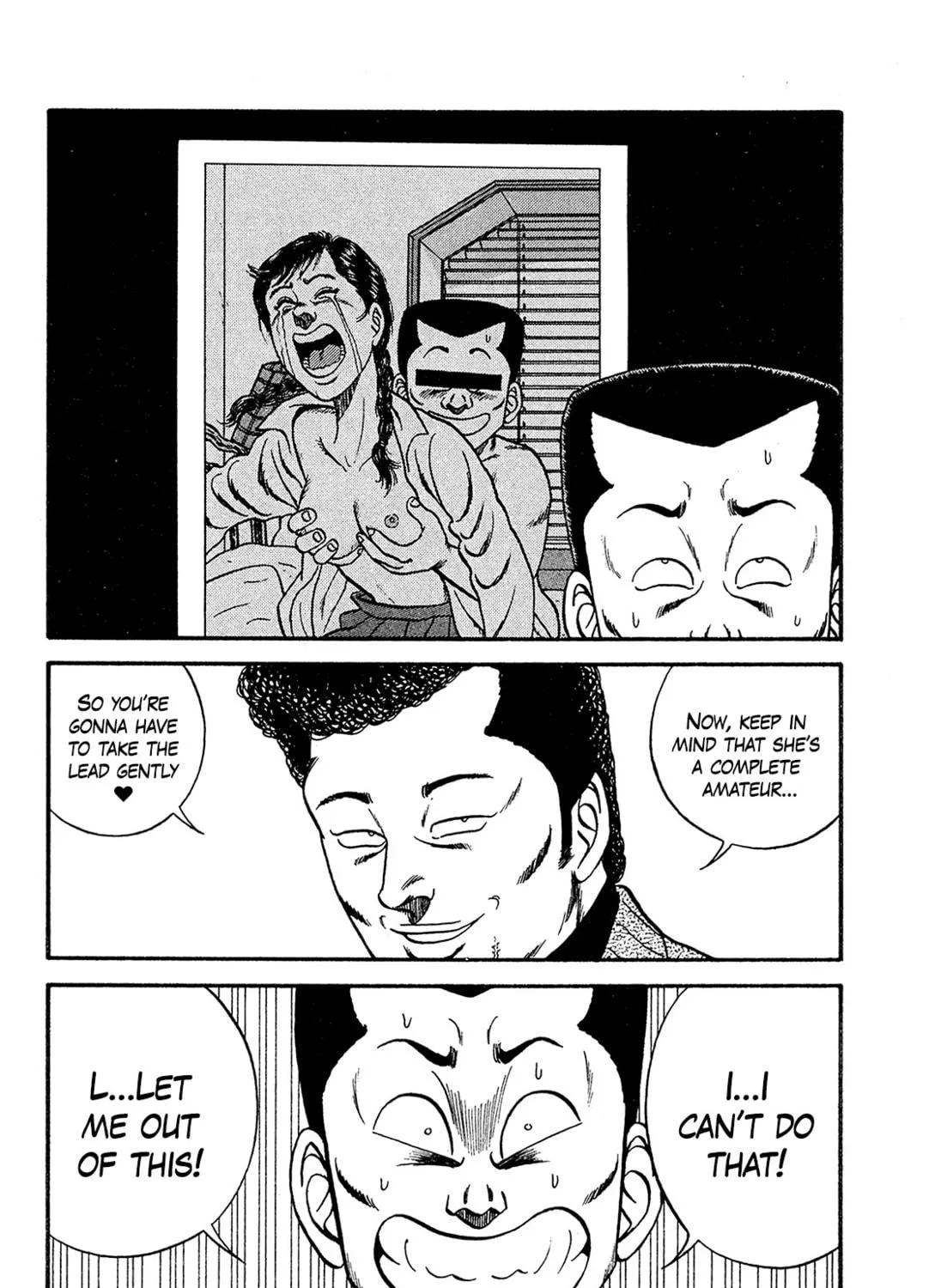 Read Be-bop High School chapter 169 image 34 on Lezhin
