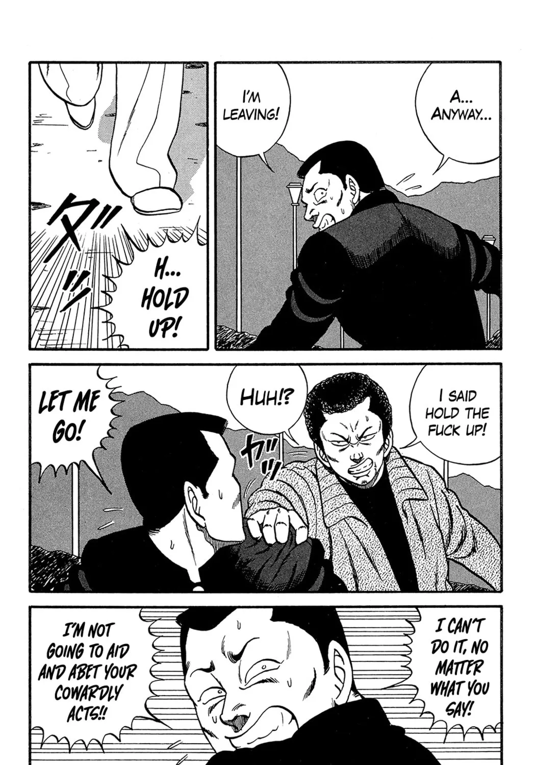 Read Be-bop High School chapter 169 image 38 on Lezhin