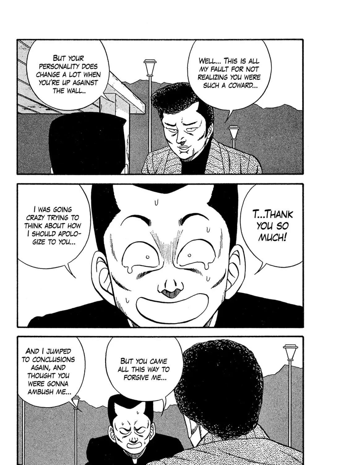 Read Be-bop High School chapter 169 image 74 on Lezhin