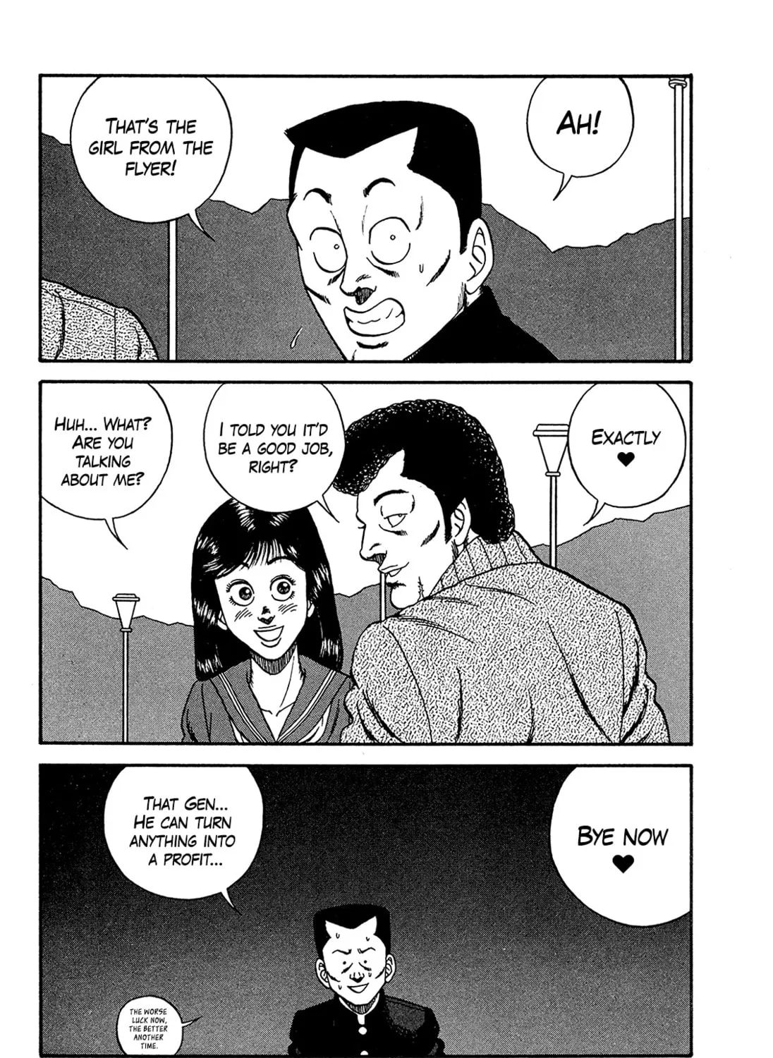 Read Be-bop High School chapter 169 image 78 on Lezhin