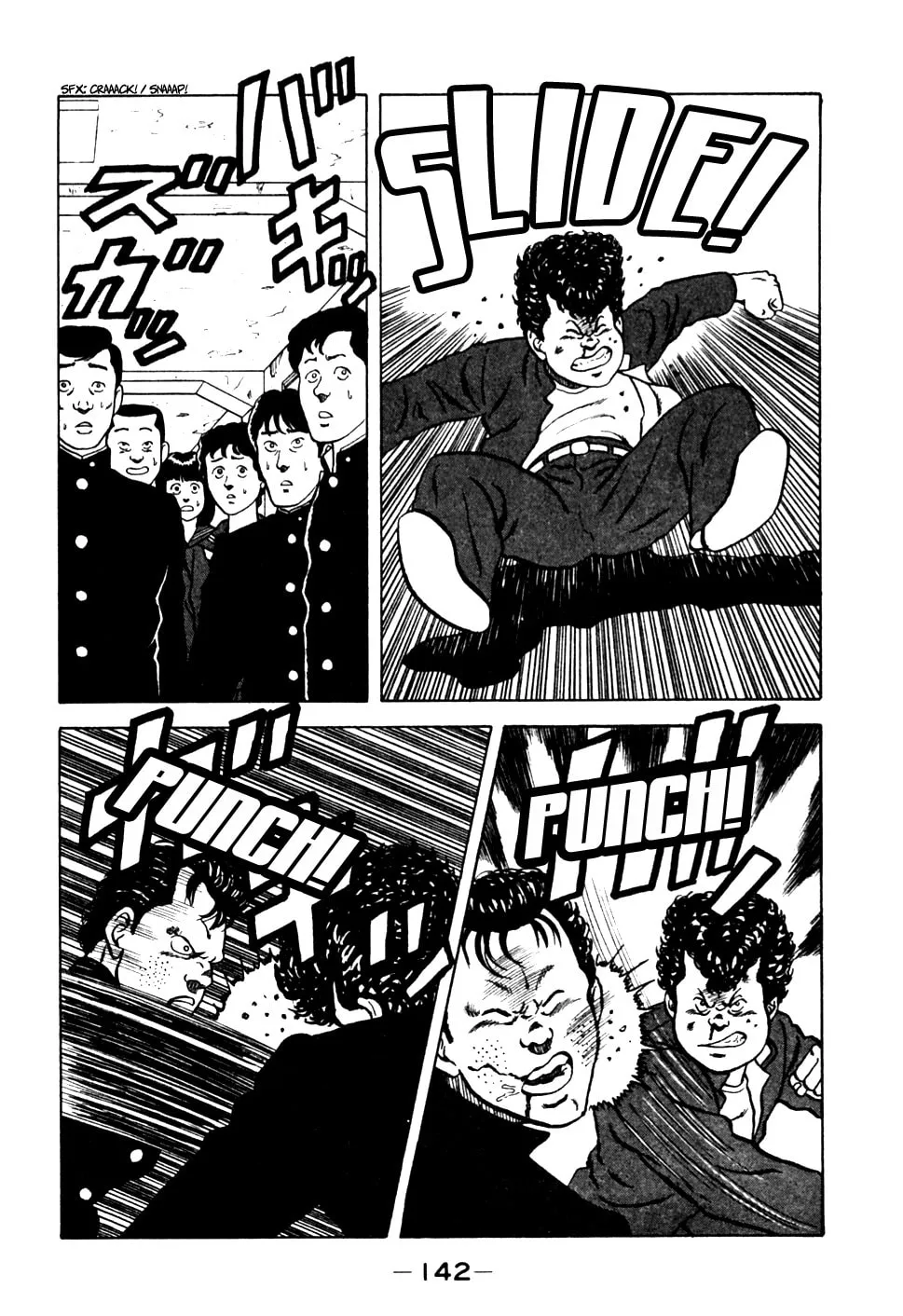 Read Be-bop High School chapter 17 image 15 on Lezhin