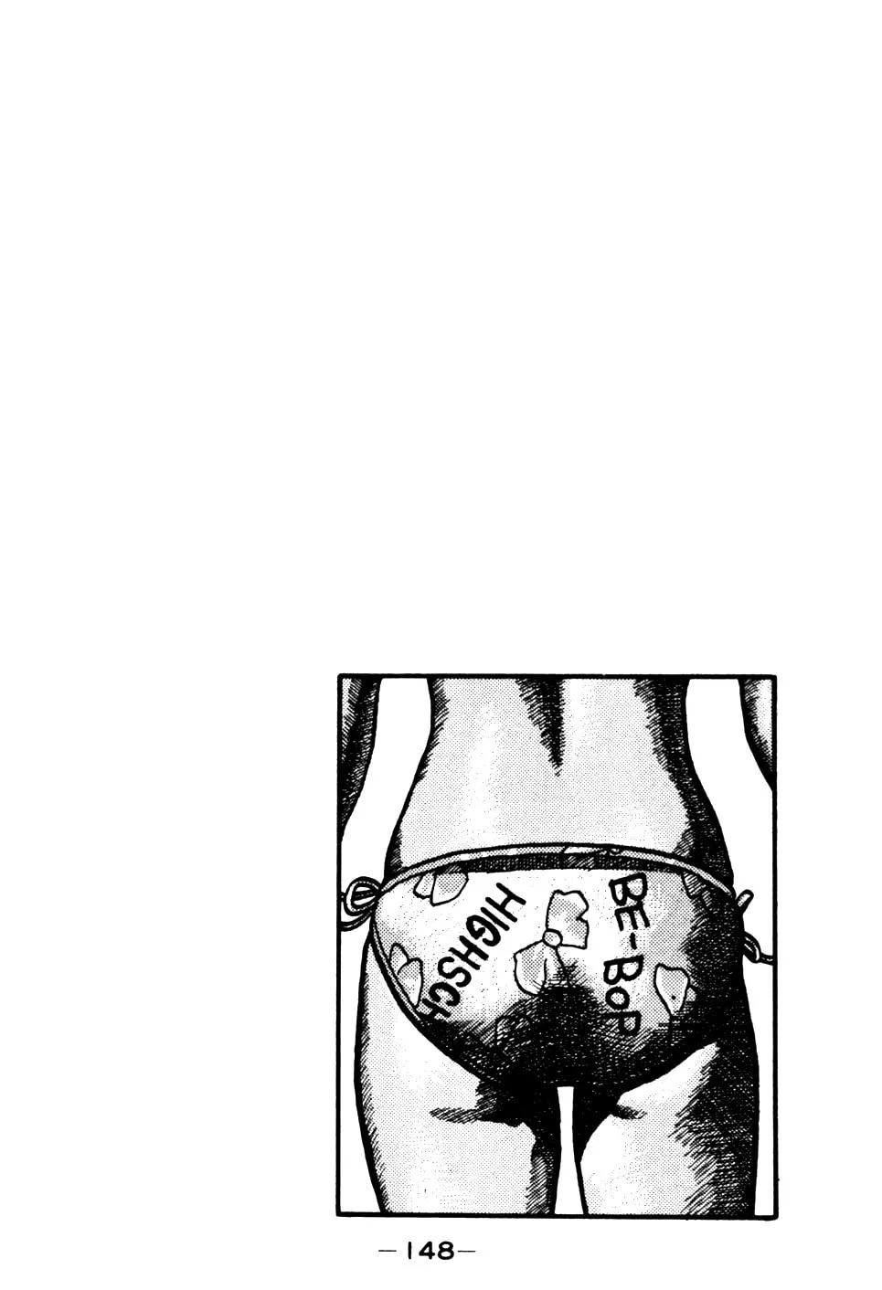 Read Be-bop High School chapter 17 image 21 on Lezhin