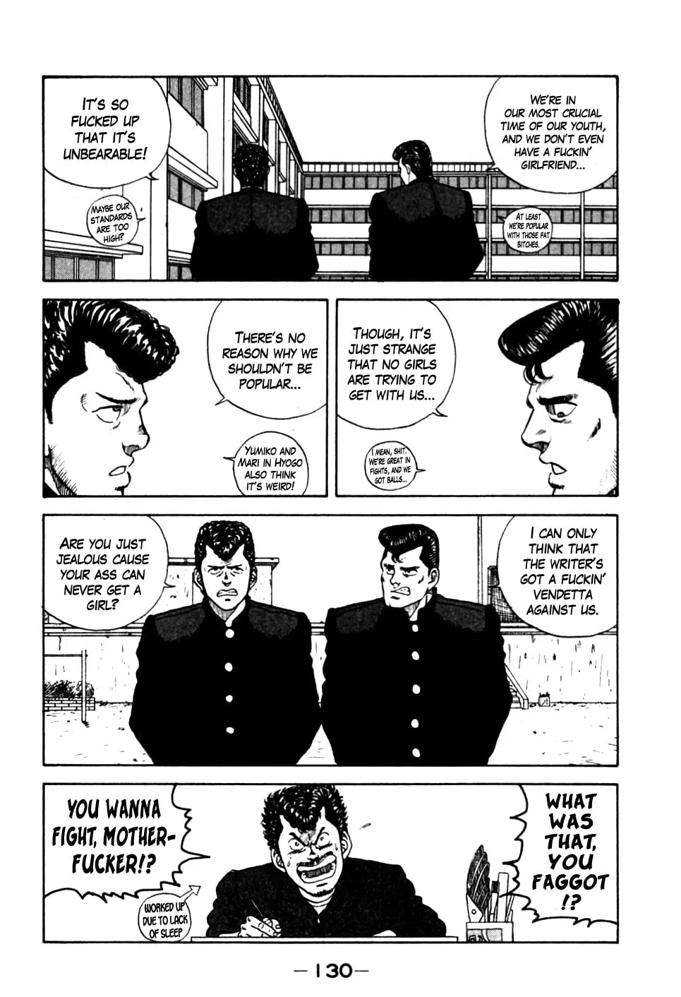 Read Be-bop High School chapter 17 image 3 on Lezhin
