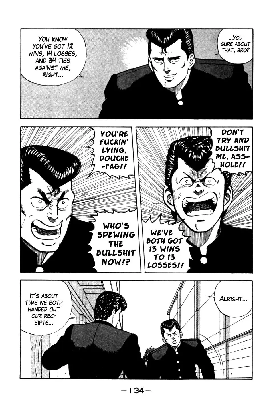 Read Be-bop High School chapter 17 image 7 on Lezhin