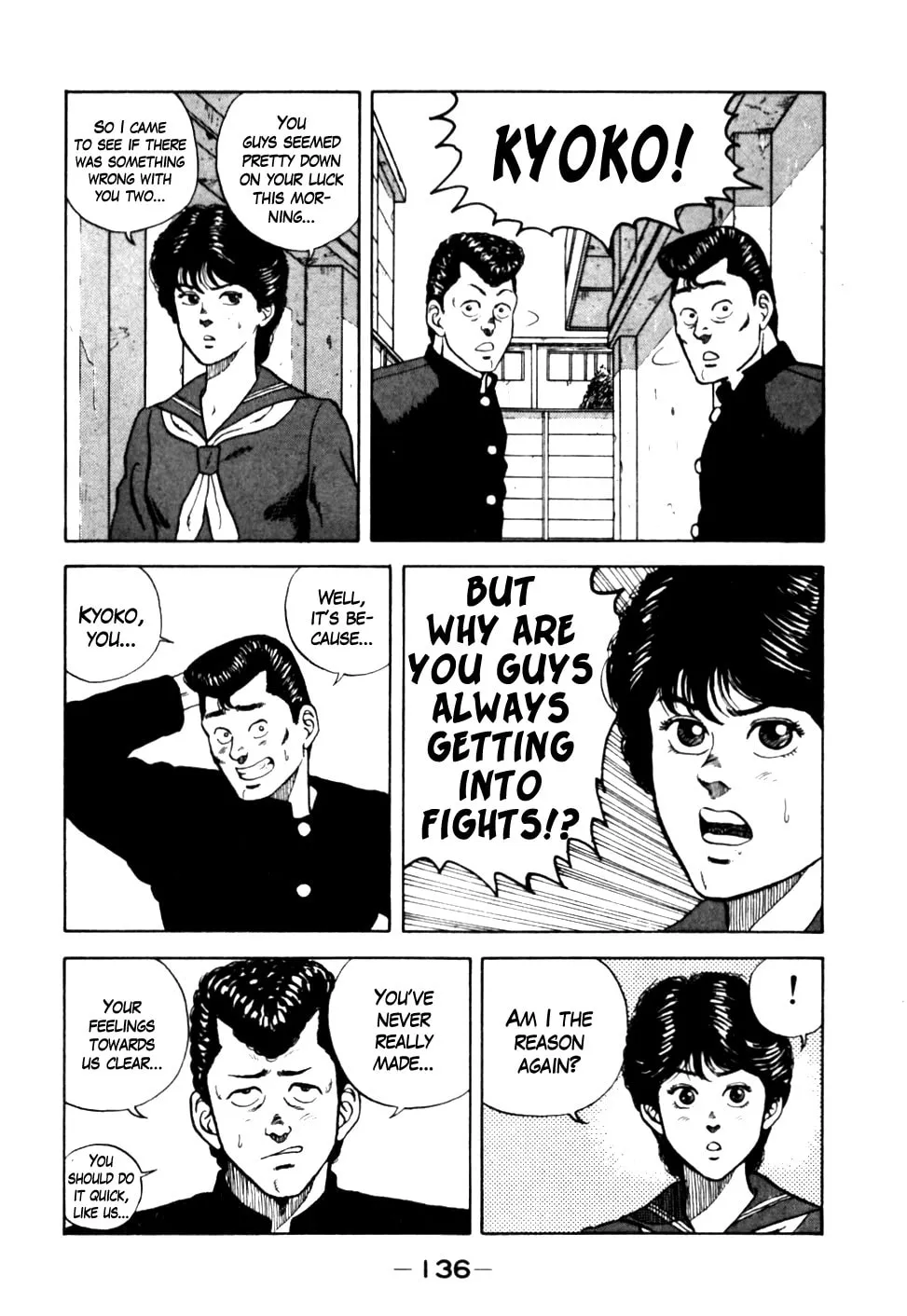 Read Be-bop High School chapter 17 image 9 on Lezhin