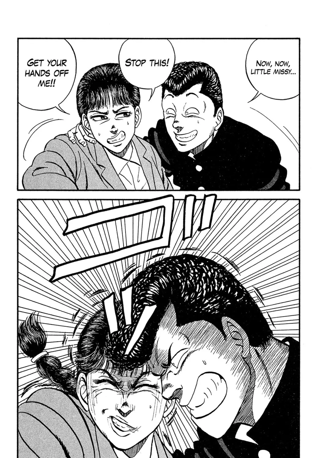 Read Be-bop High School chapter 170 image 78 on Lezhin