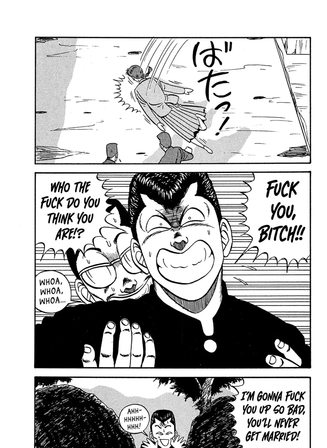 Read Be-bop High School chapter 170 image 80 on Lezhin