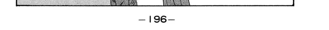 Read Be-bop High School chapter 171 image 75 on Lezhin