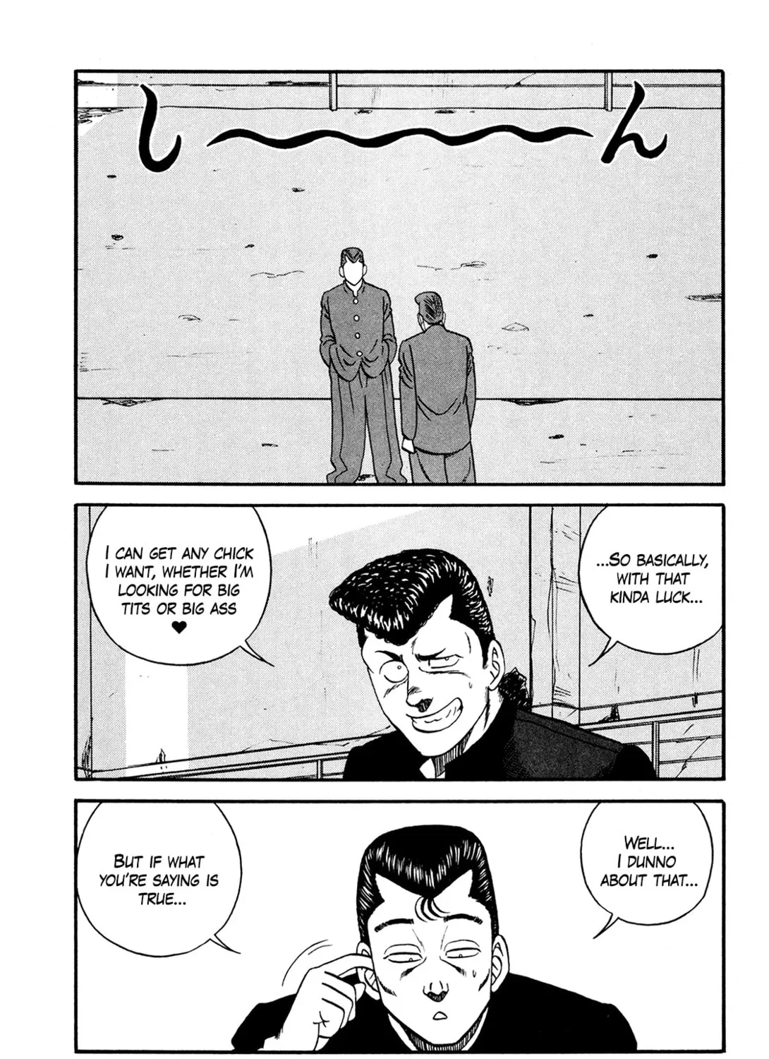 Read Be-bop High School chapter 172 image 72 on Lezhin