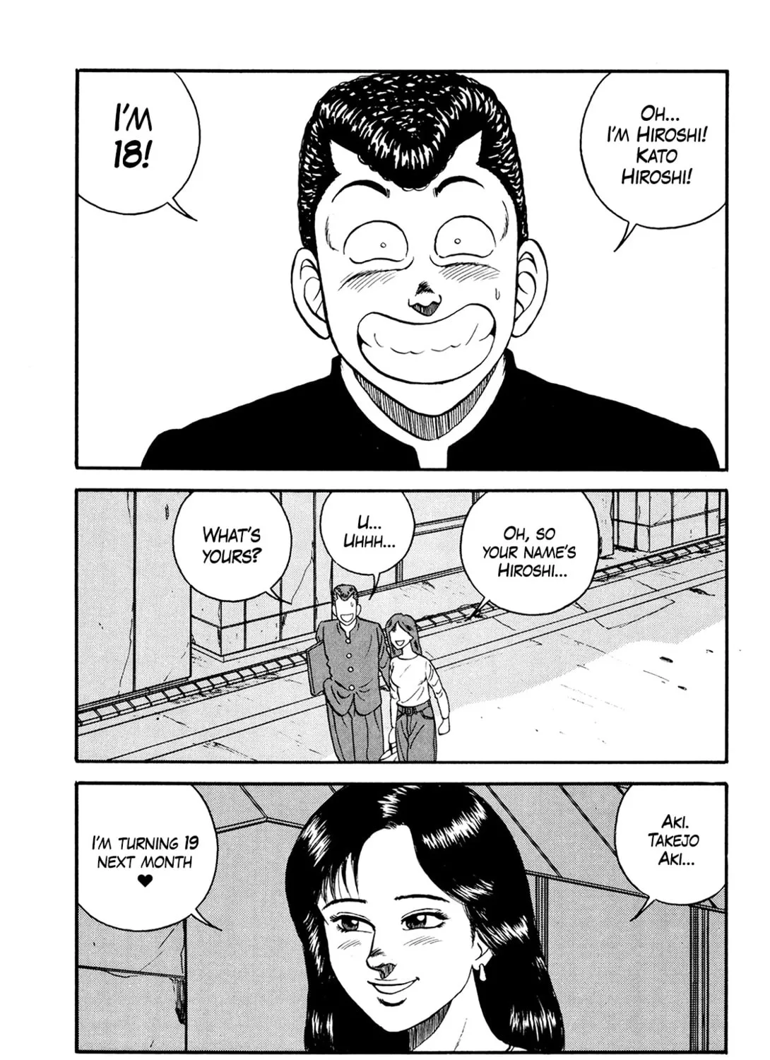 Read Be-bop High School chapter 172 image 92 on Lezhin