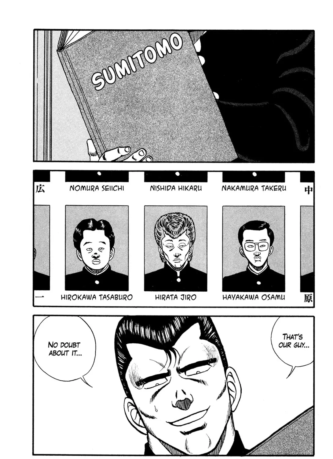 Read Be-bop High School chapter 173 image 104 on Lezhin