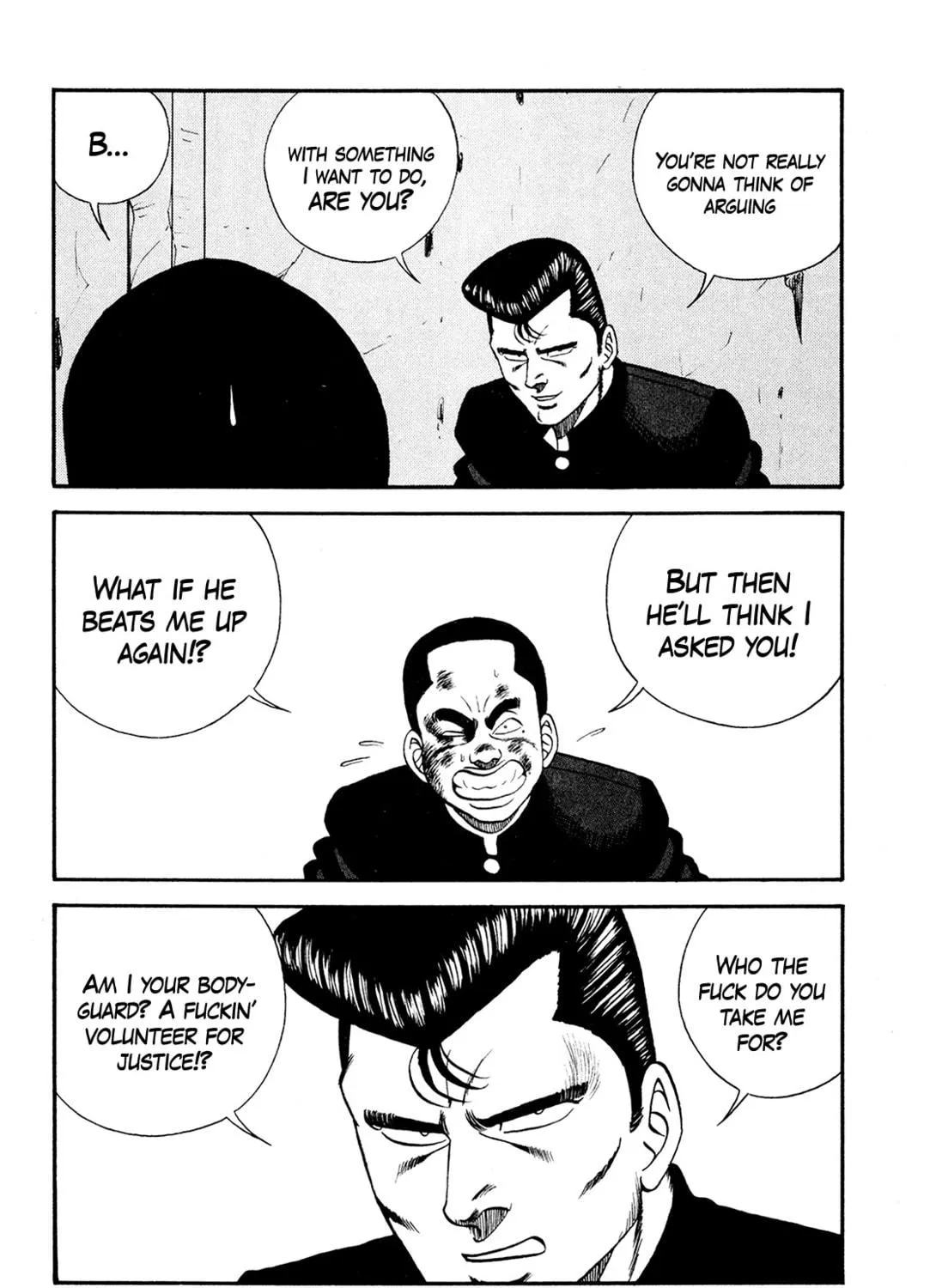 Read Be-bop High School chapter 173 image 94 on Lezhin