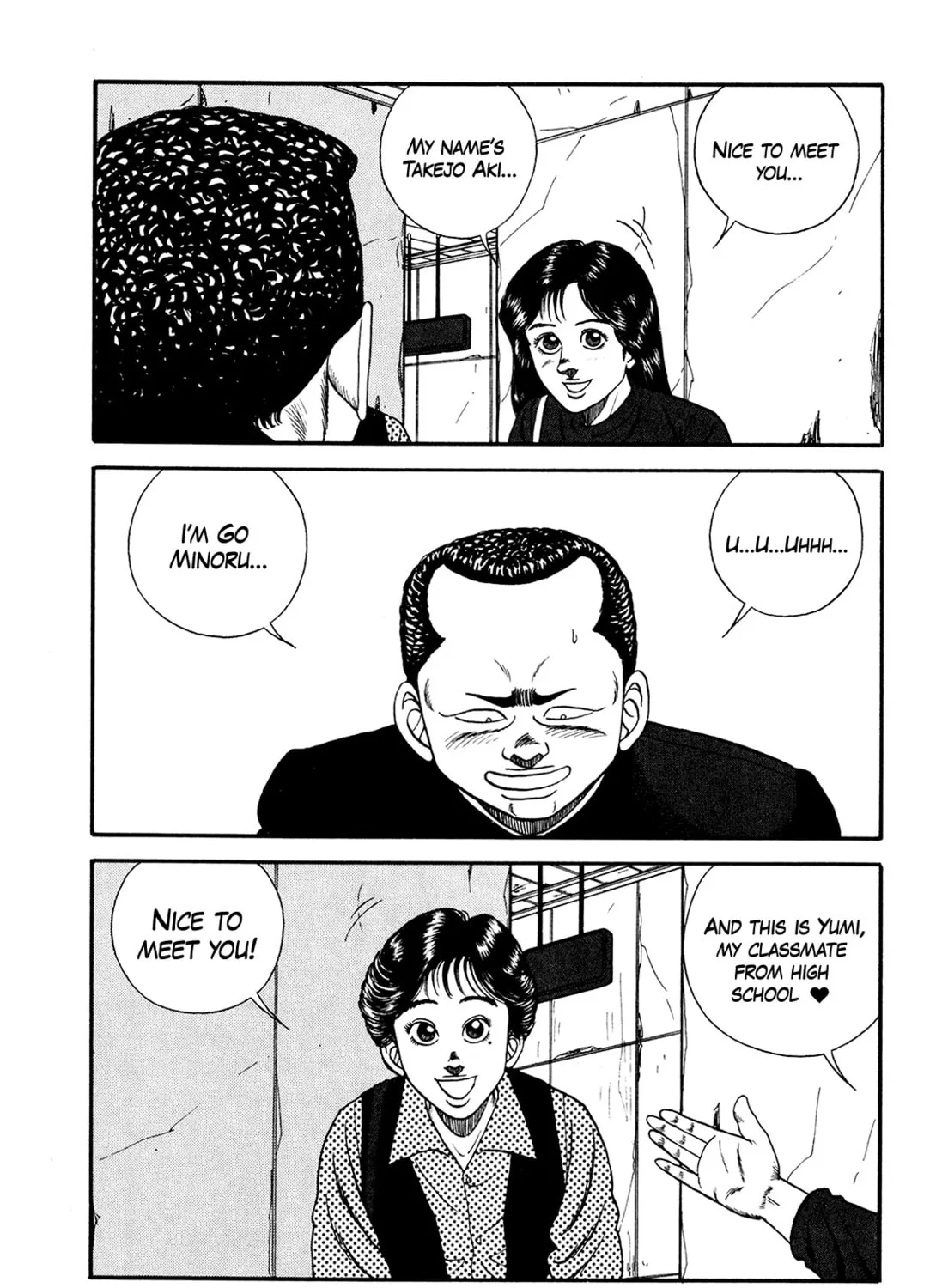 Read Be-bop High School chapter 175 image 32 on Lezhin