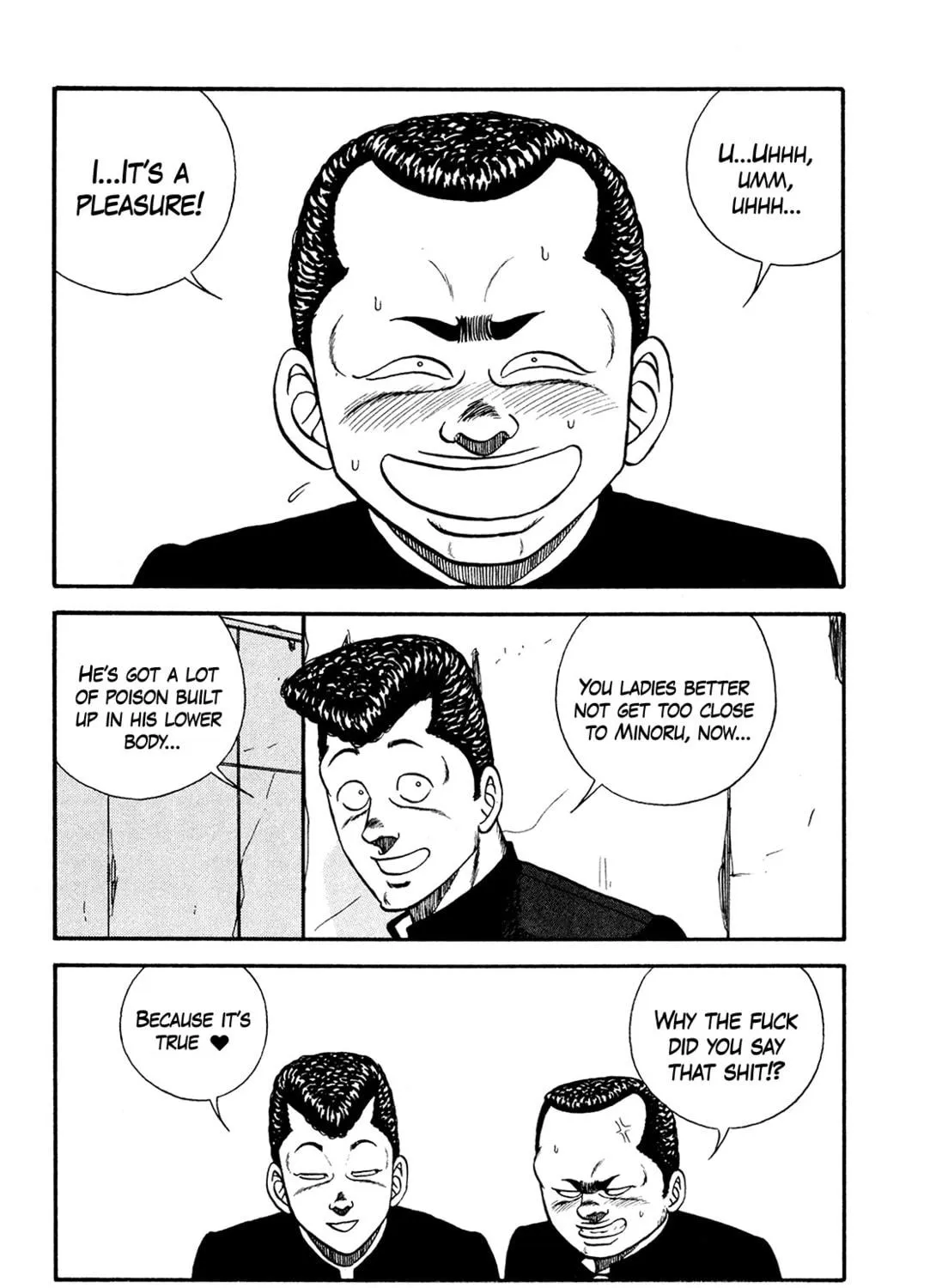 Read Be-bop High School chapter 175 image 34 on Lezhin