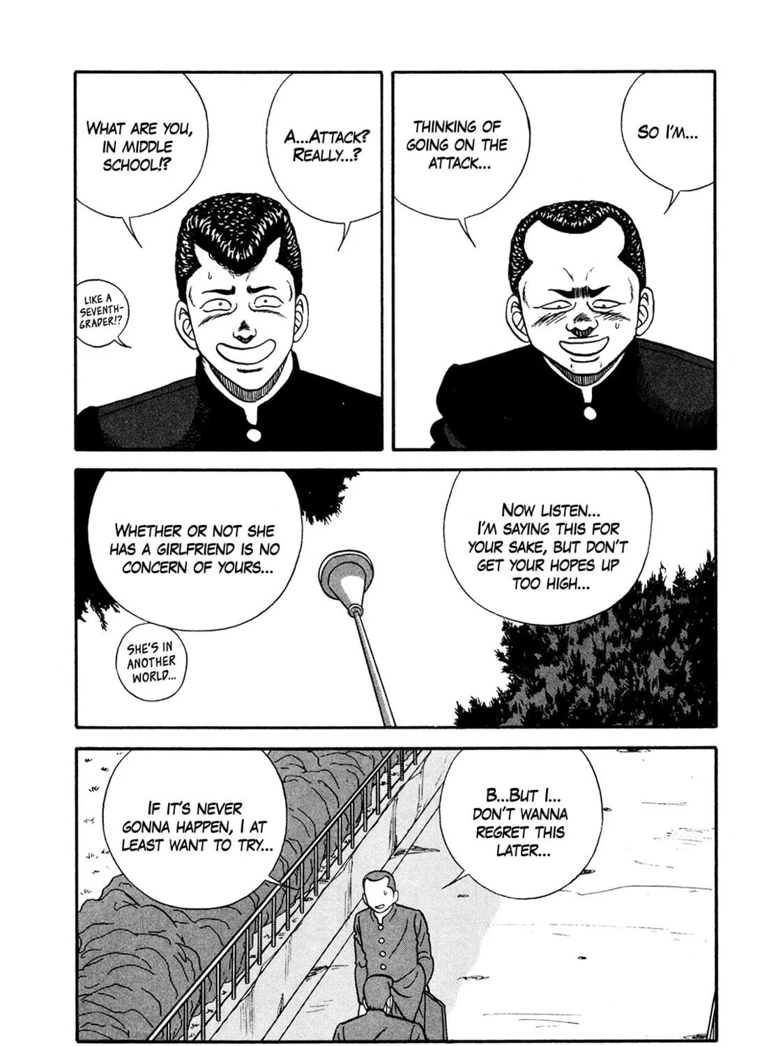 Read Be-bop High School chapter 175 image 52 on Lezhin