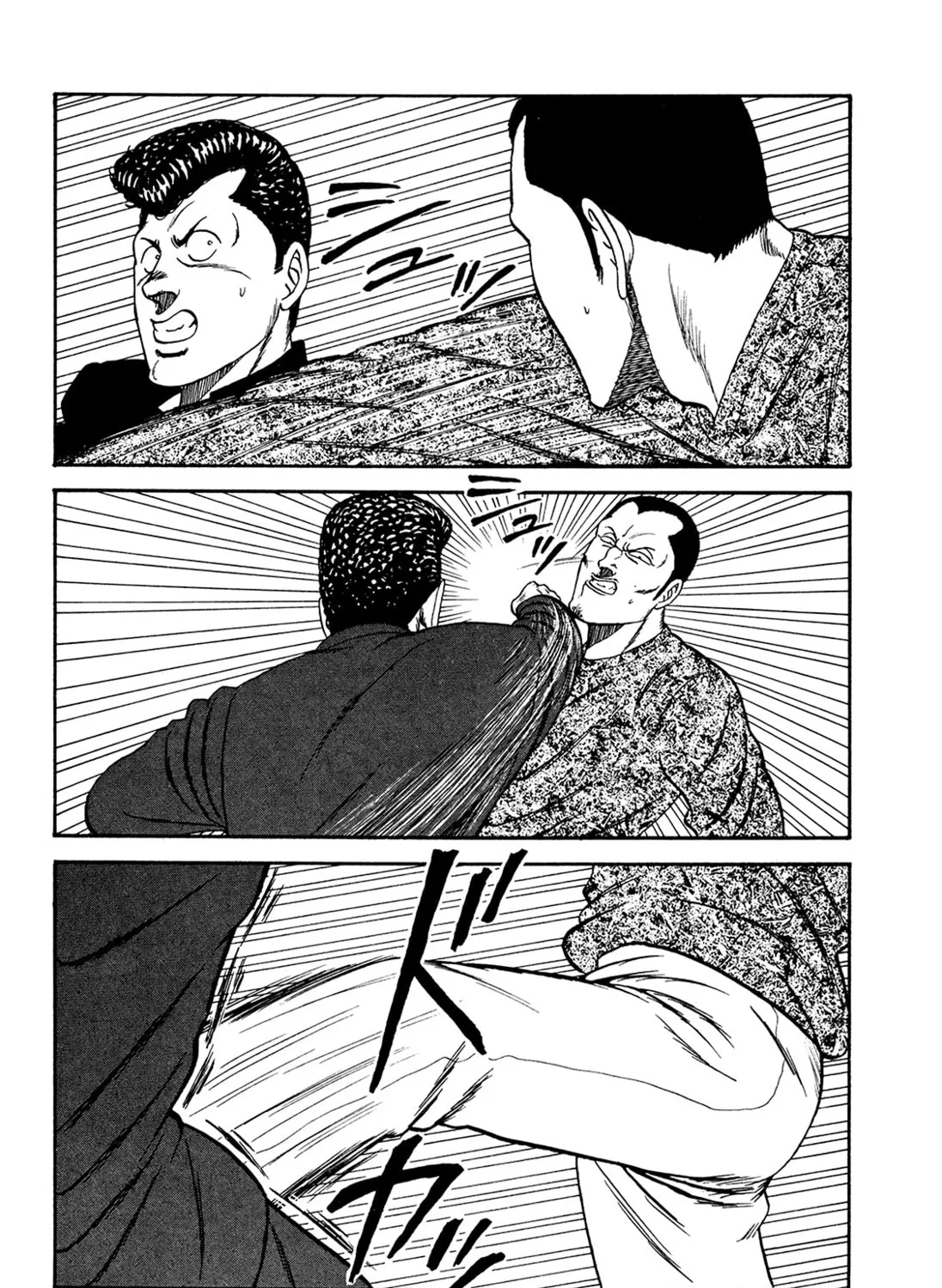 Read Be-bop High School chapter 176 image 206 on Lezhin