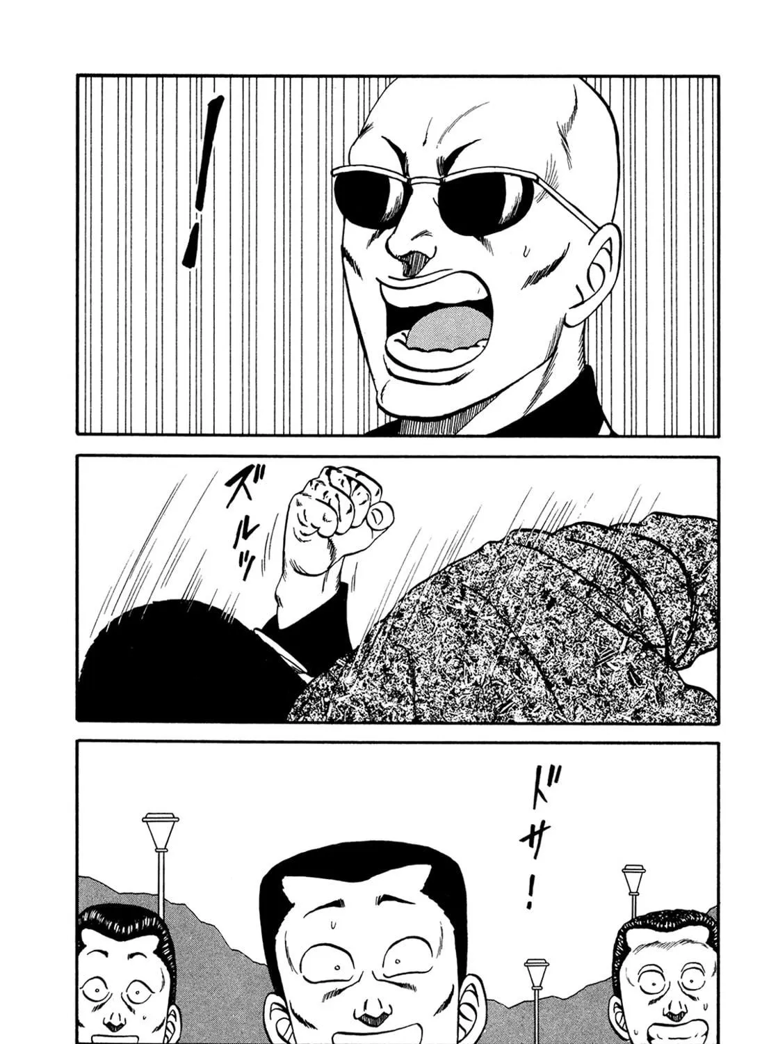 Read Be-bop High School chapter 176 image 220 on Lezhin