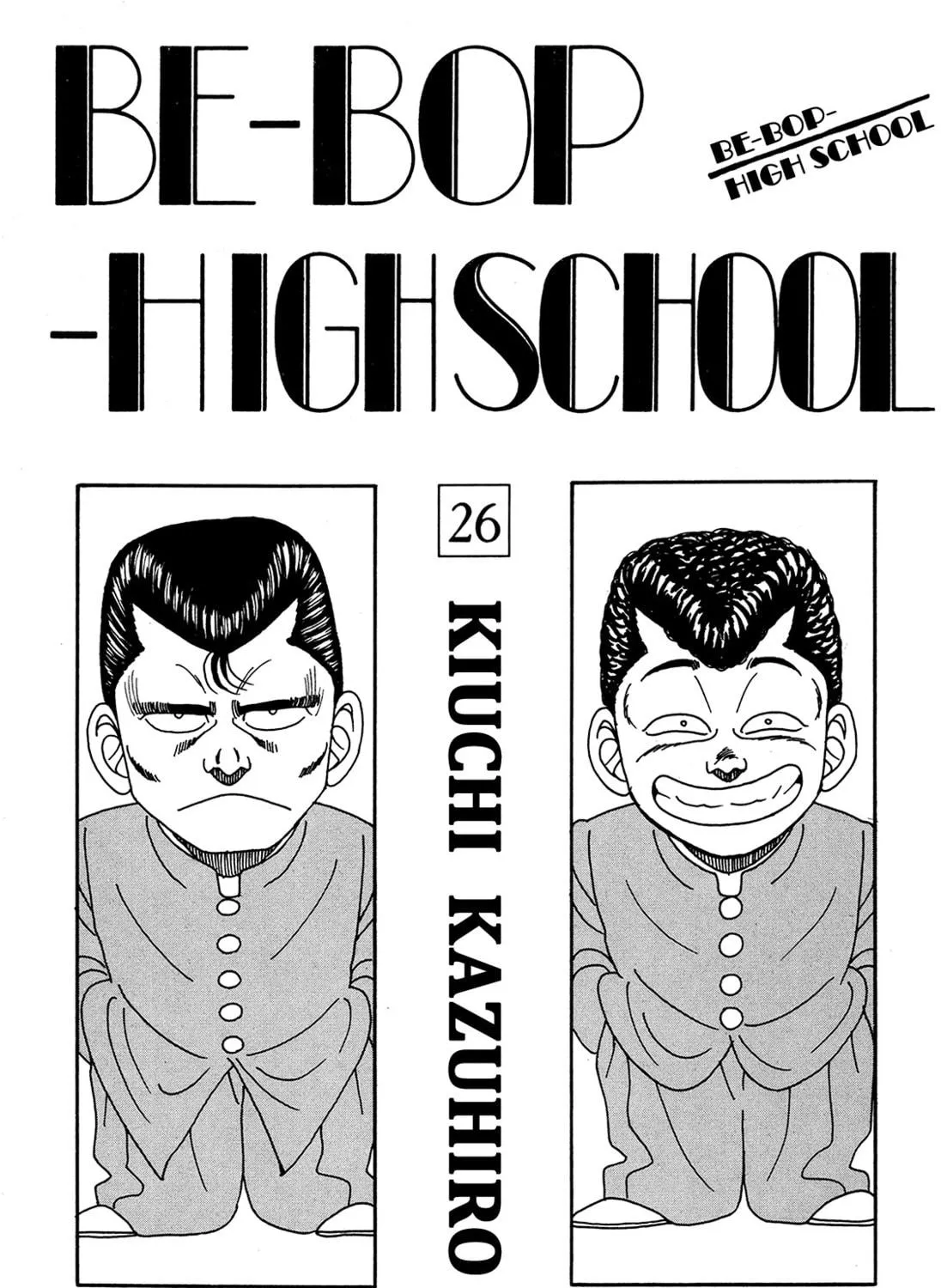 Read Be-bop High School chapter 176 image 4 on Lezhin
