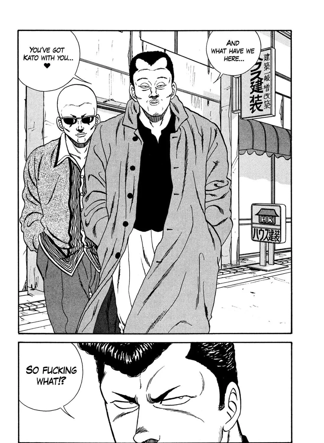Read Be-bop High School chapter 176 image 94 on Lezhin