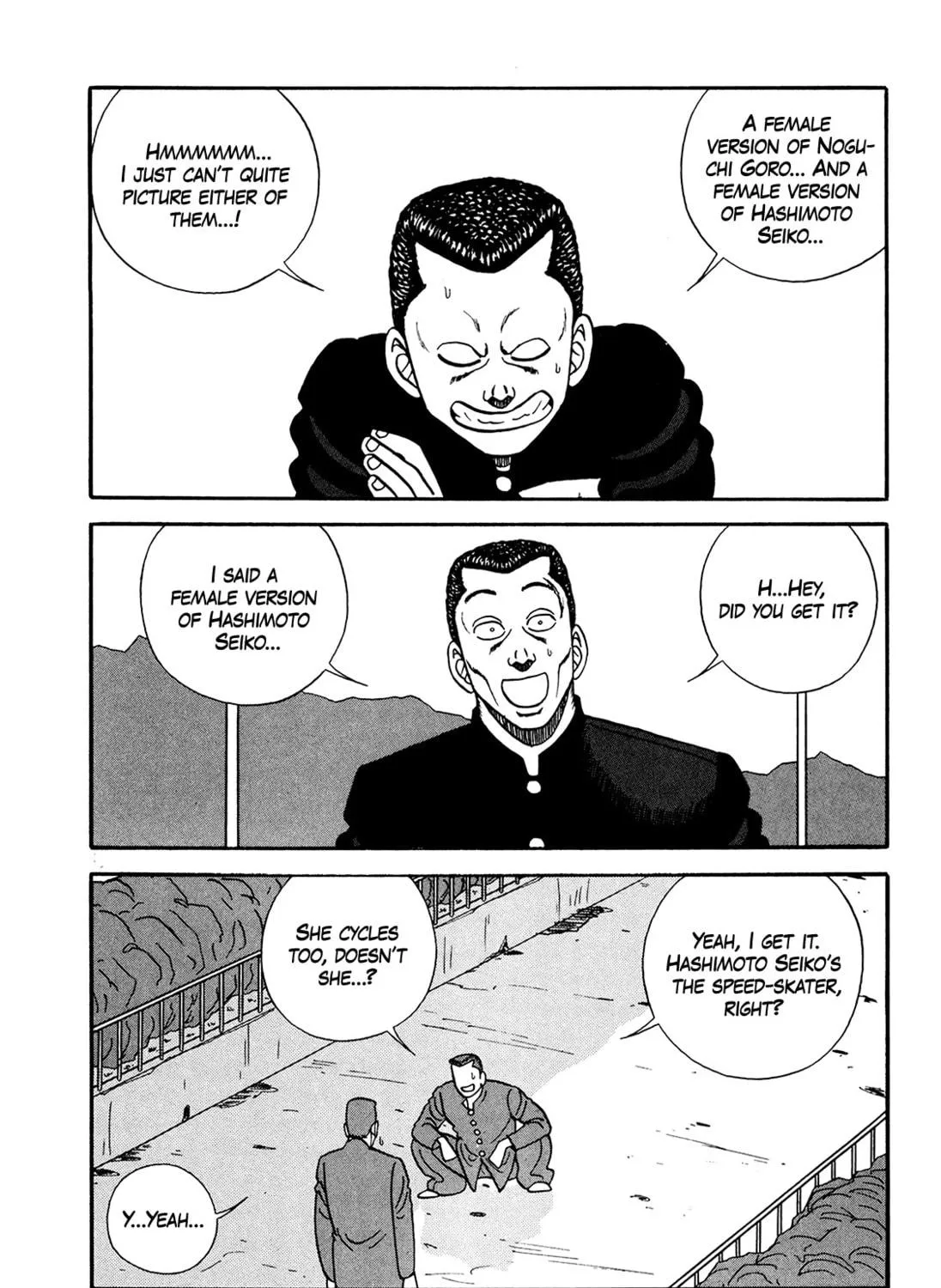 Read Be-bop High School chapter 179 image 52 on Lezhin