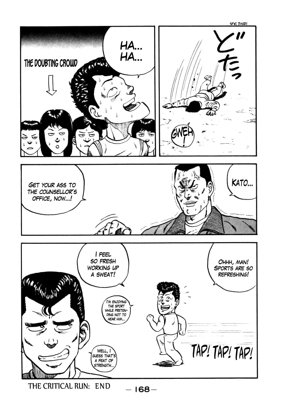 Read Be-bop High School chapter 18 image 19 on Lezhin