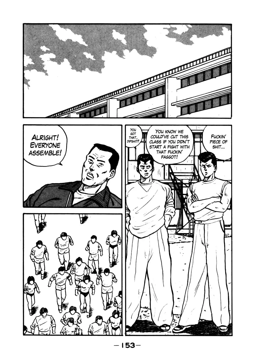 Read Be-bop High School chapter 18 image 4 on Lezhin
