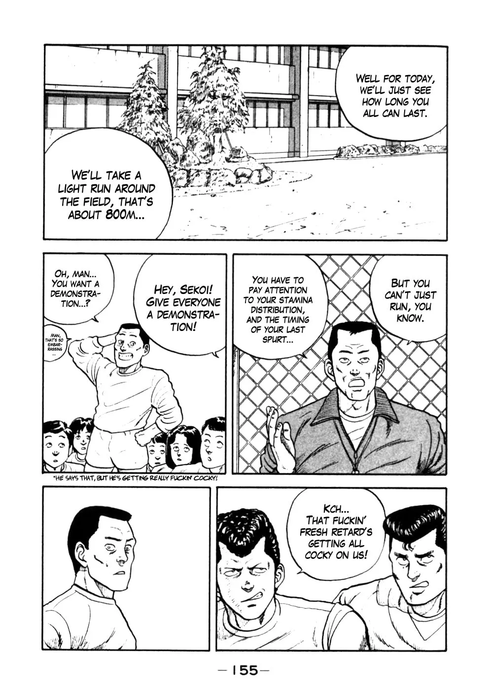 Read Be-bop High School chapter 18 image 6 on Lezhin