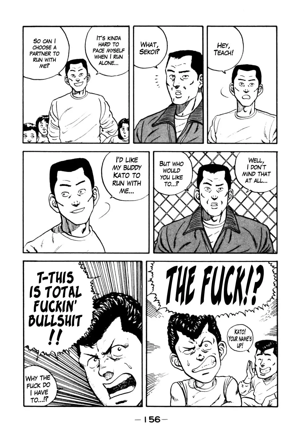 Read Be-bop High School chapter 18 image 7 on Lezhin