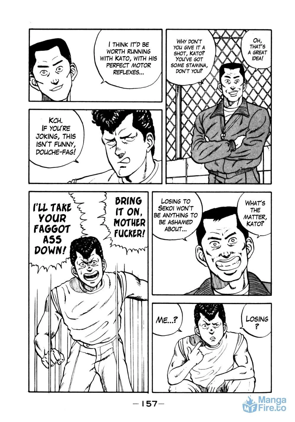Read Be-bop High School chapter 18 image 8 on Lezhin
