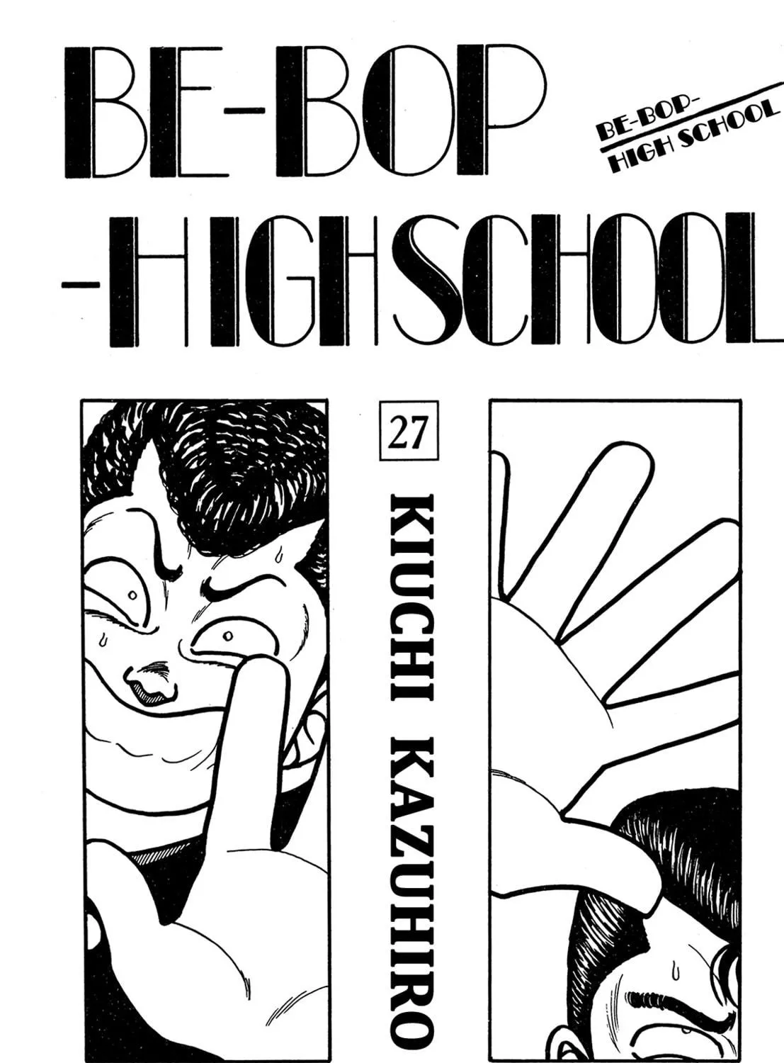 Read Be-bop High School chapter 180 image 4 on Lezhin