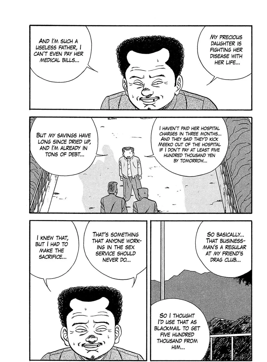 Read Be-bop High School chapter 180 image 76 on Lezhin