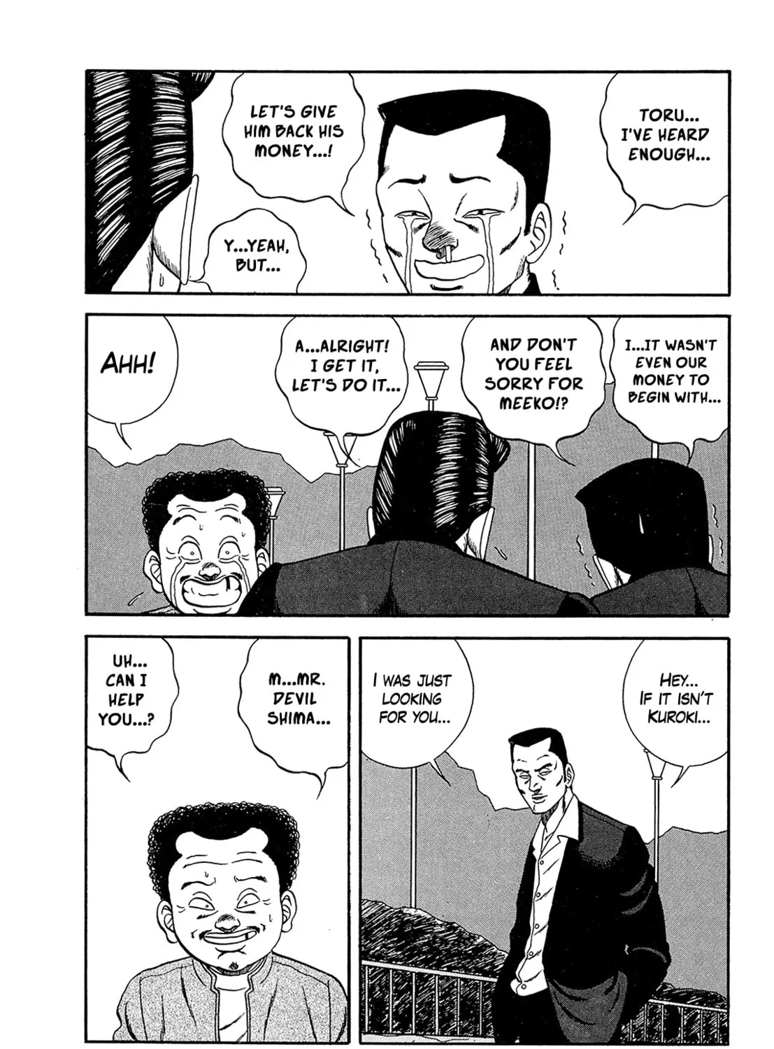 Read Be-bop High School chapter 180 image 80 on Lezhin