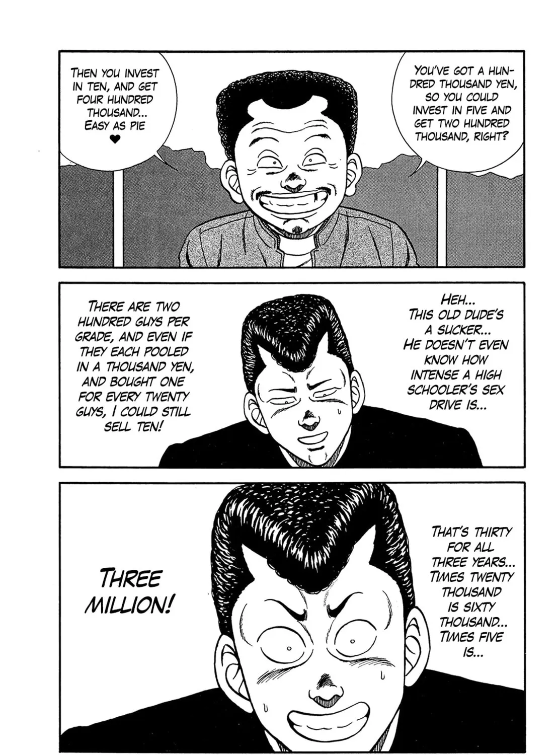 Read Be-bop High School chapter 182 image 80 on Lezhin