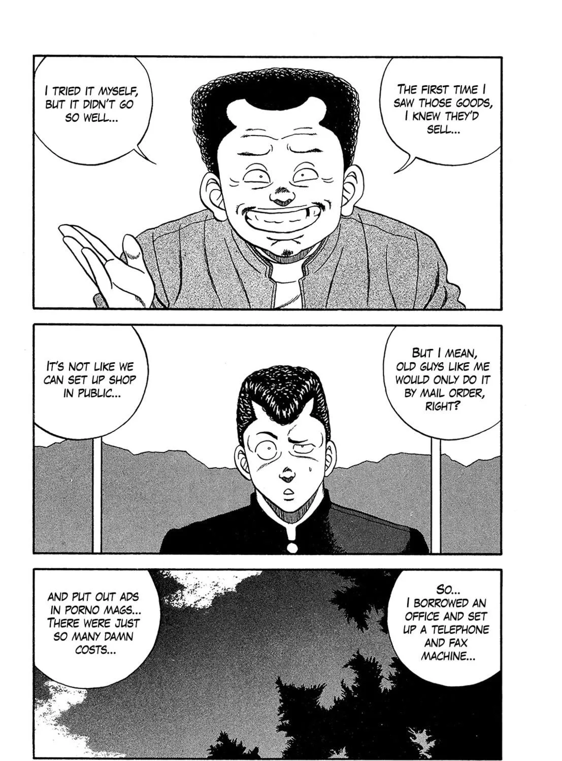 Read Be-bop High School chapter 182 image 82 on Lezhin