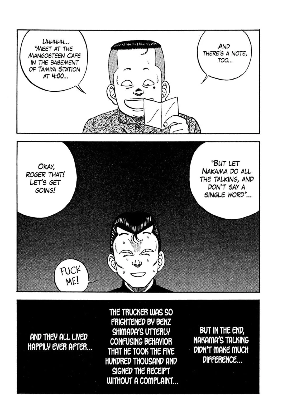 Read Be-bop High School chapter 183 image 106 on Lezhin