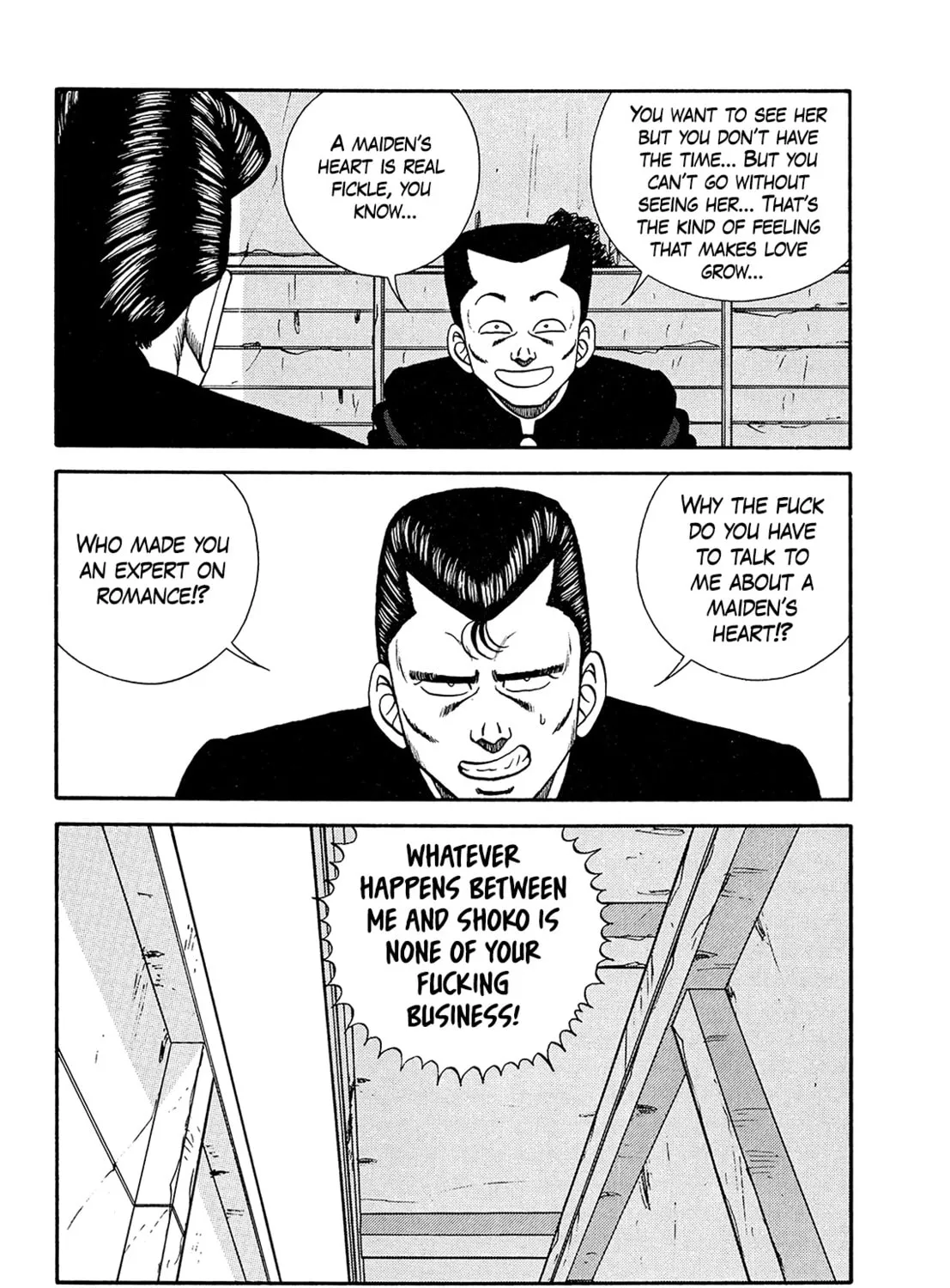 Read Be-bop High School chapter 183 image 6 on Lezhin