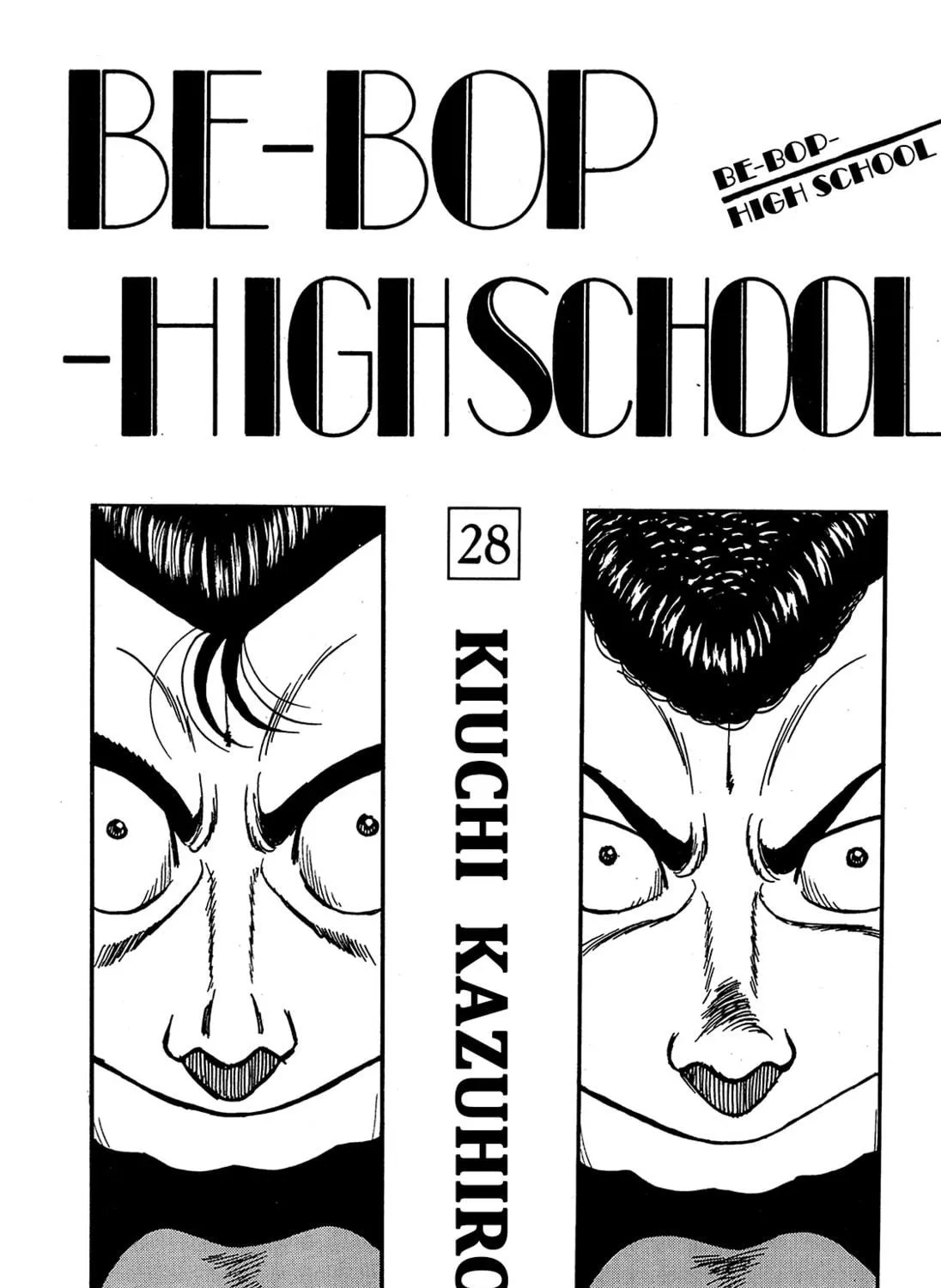 Read Be-bop High School chapter 184 image 4 on Lezhin