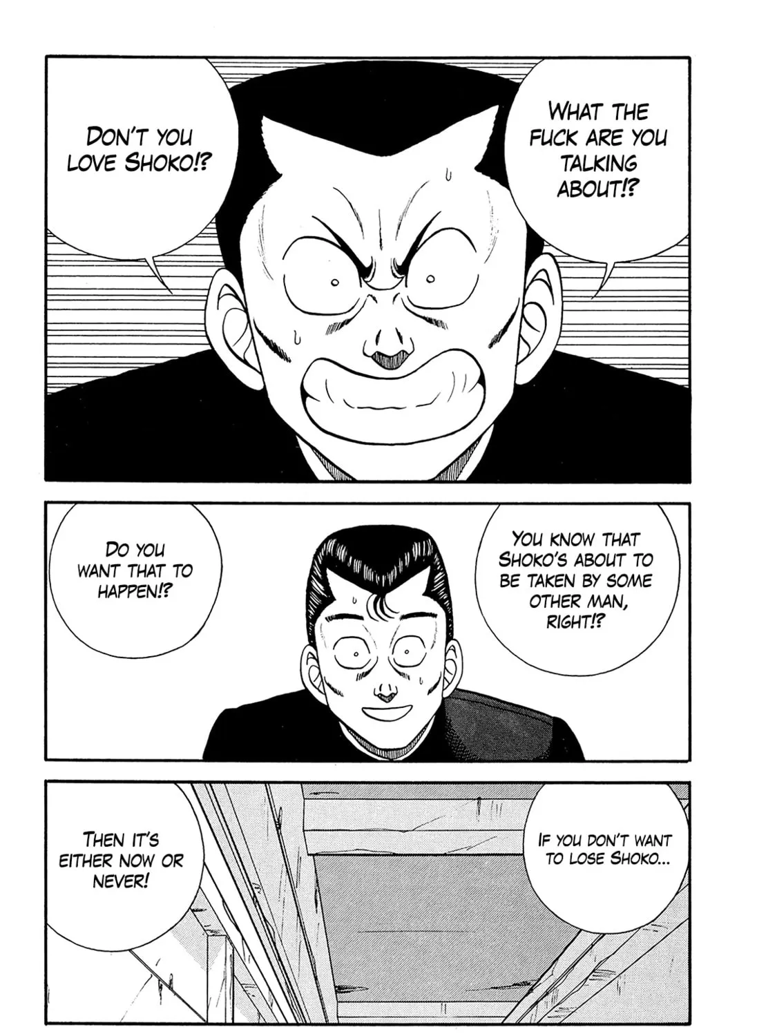 Read Be-bop High School chapter 186 image 54 on Lezhin