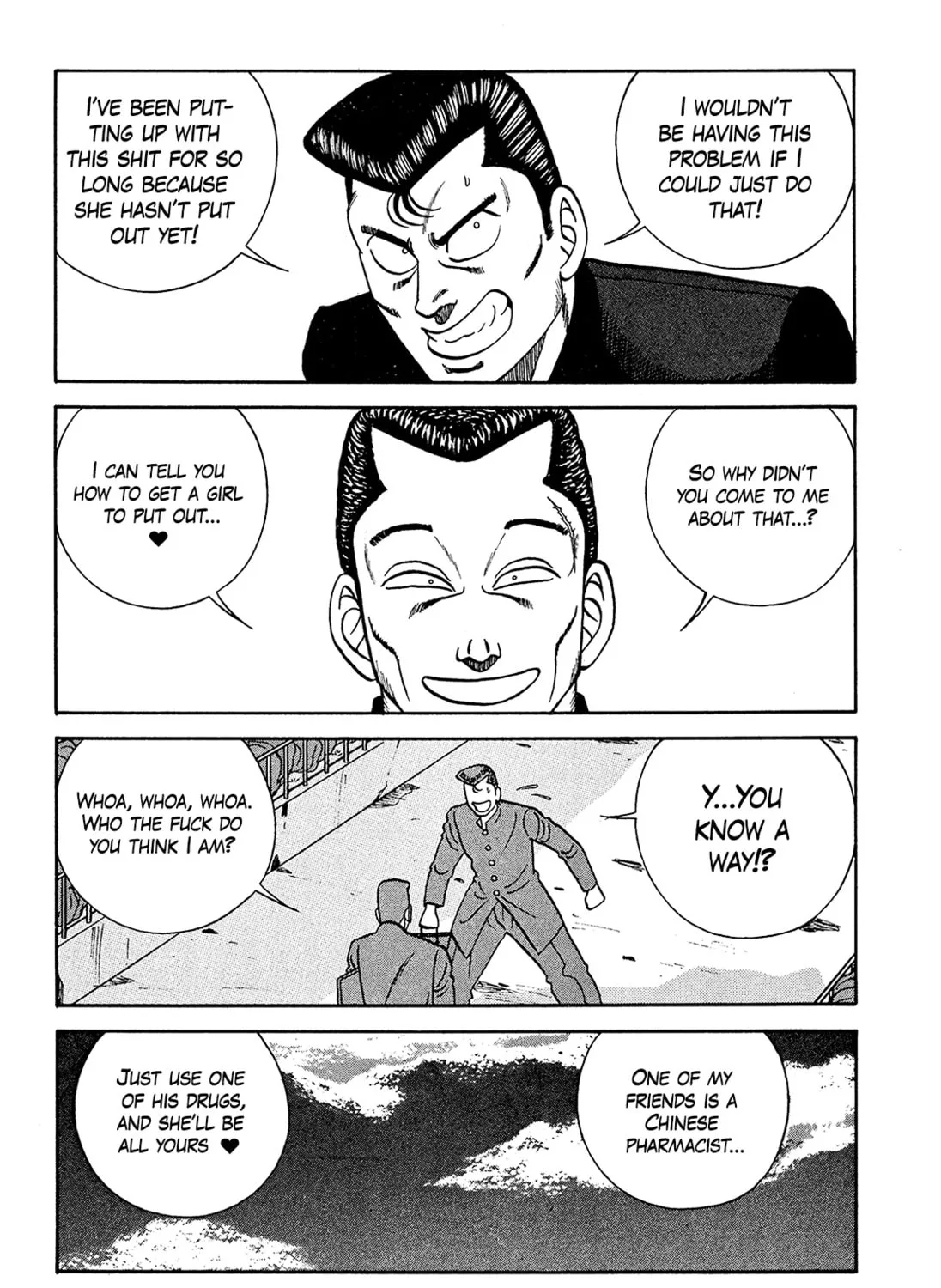 Read Be-bop High School chapter 186 image 74 on Lezhin