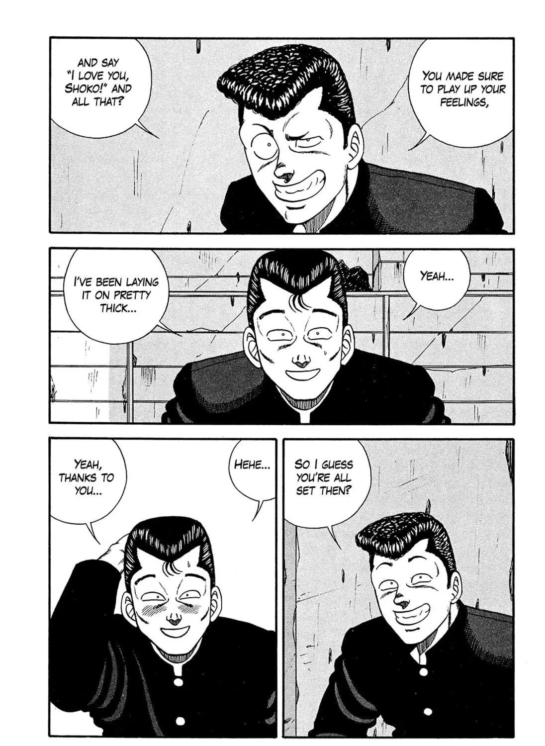 Read Be-bop High School chapter 187 image 4 on Lezhin