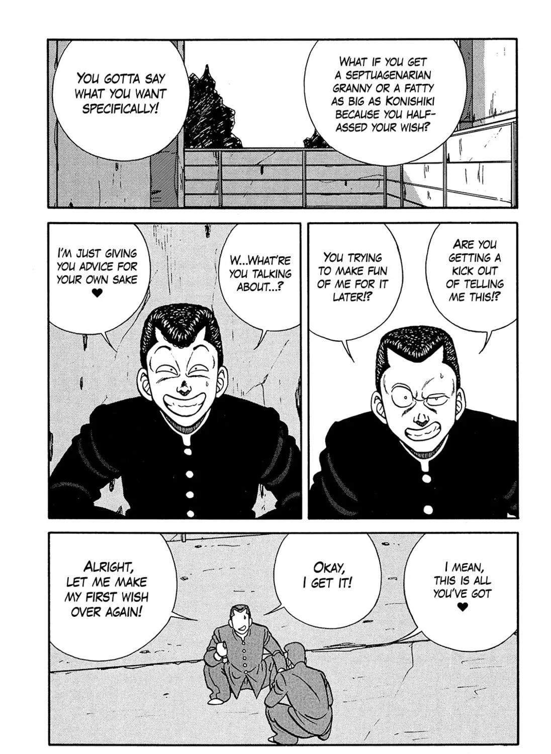 Read Be-bop High School chapter 189 image 16 on Lezhin