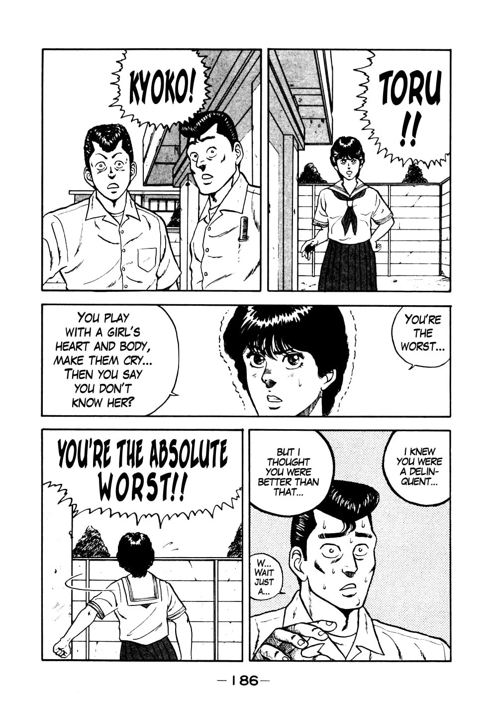 Read Be-bop High School chapter 19 image 15 on Lezhin