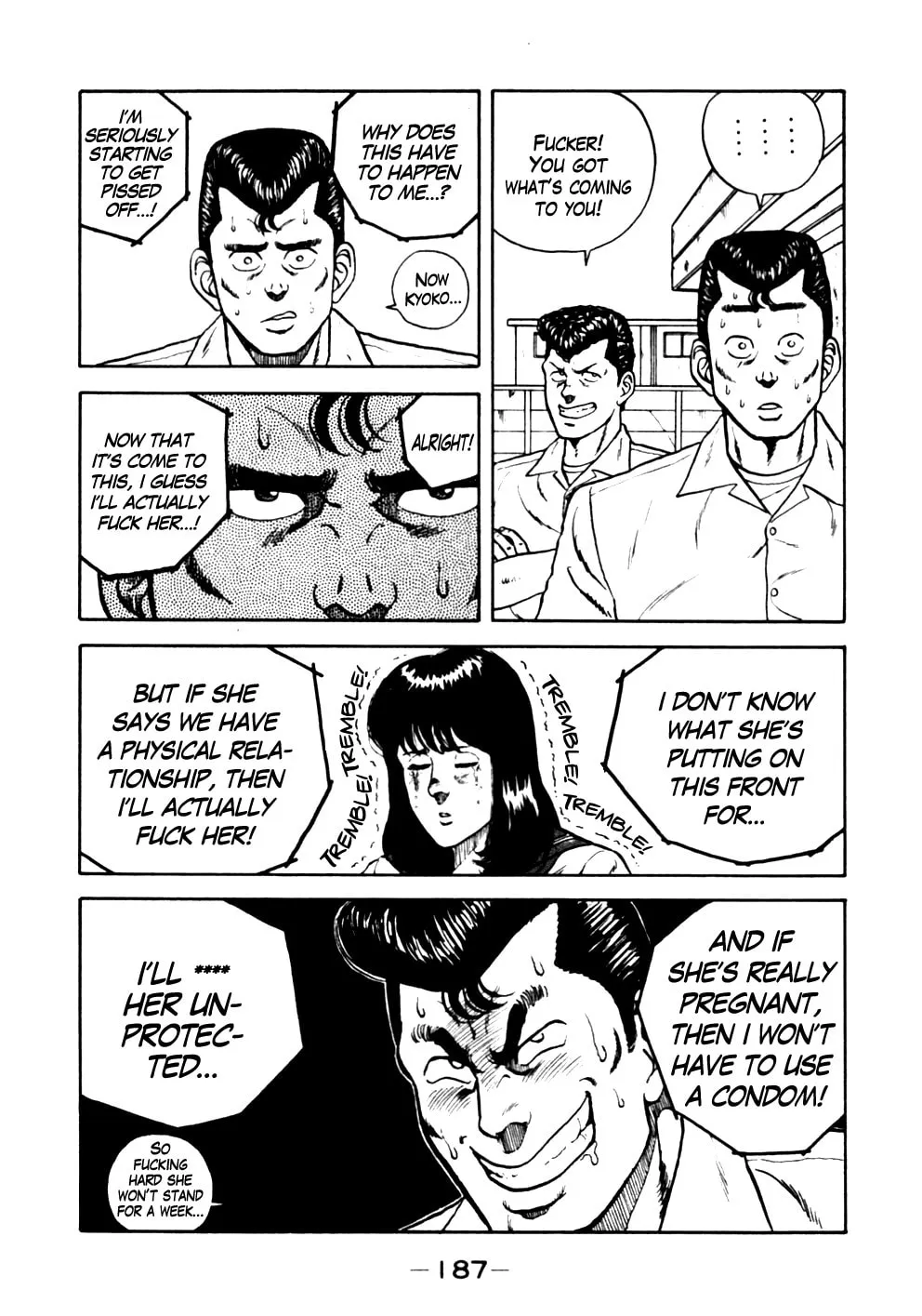 Read Be-bop High School chapter 19 image 16 on Lezhin